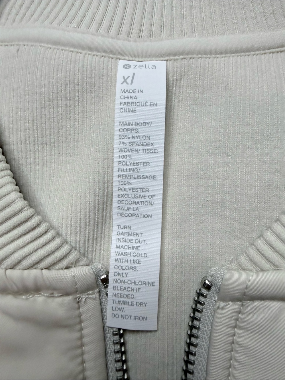 Zella Women’s Grey Moonbeam Seamless Mixed Media Bomber Jacket - Sz X-Large, NWT - Picture 9 of 13